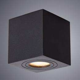 Потолочный светильник Arte Lamp Galopin  - 3